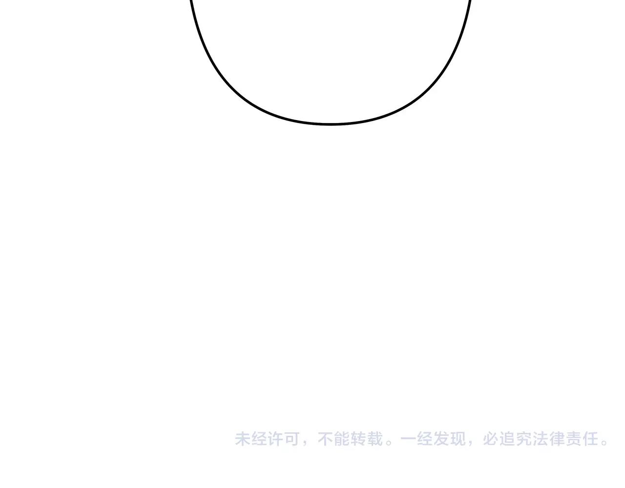 第37话传承90
