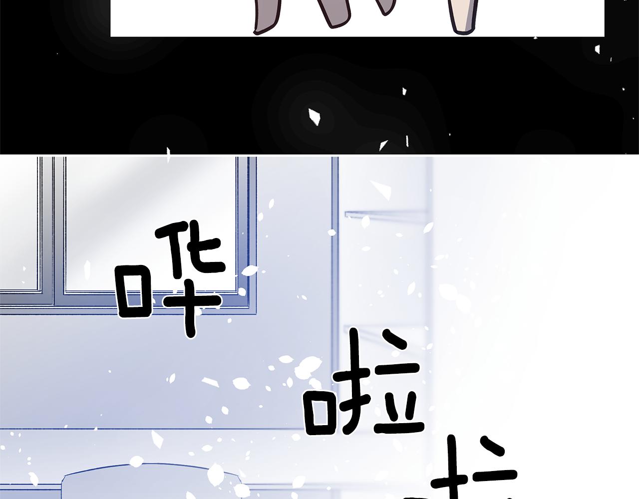 第50话副作用45