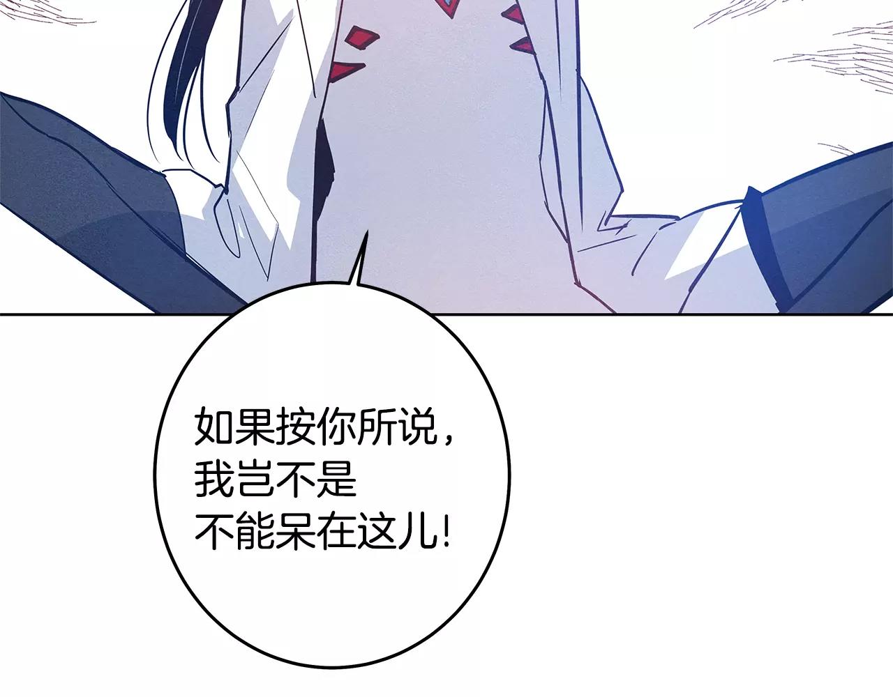 第36话权力41