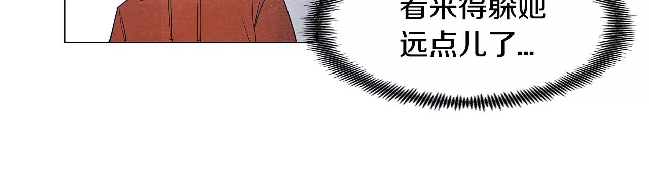第16话争执60