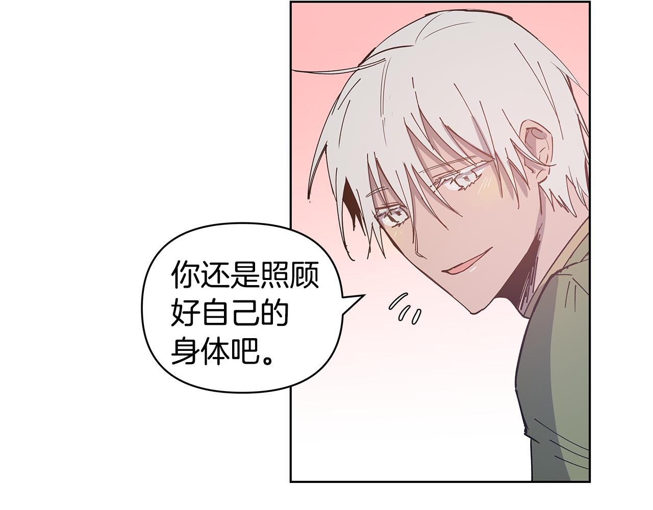 第55话实验23