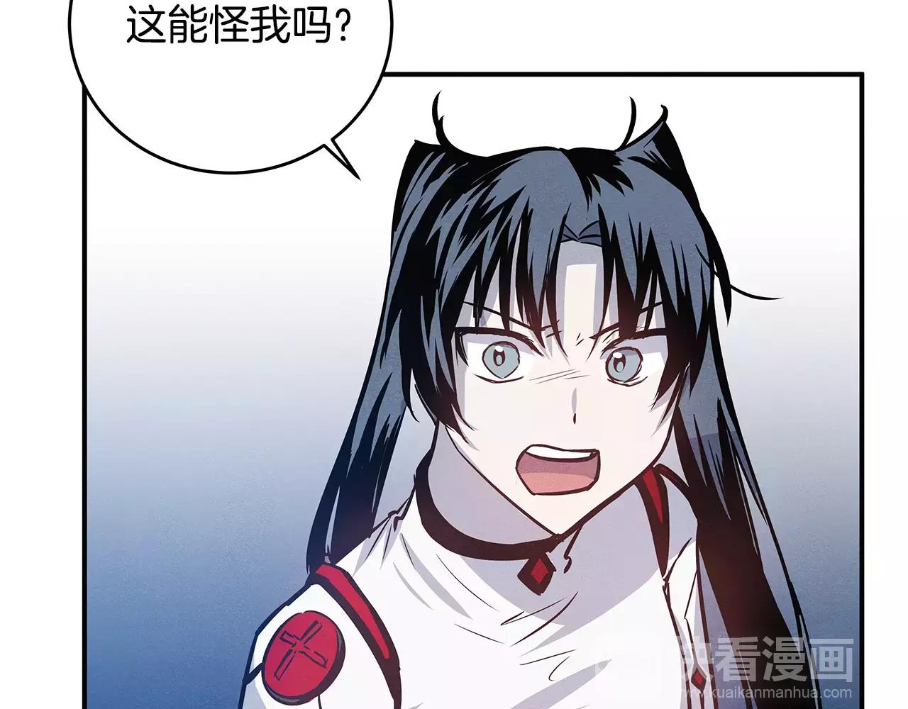 第26话方法43