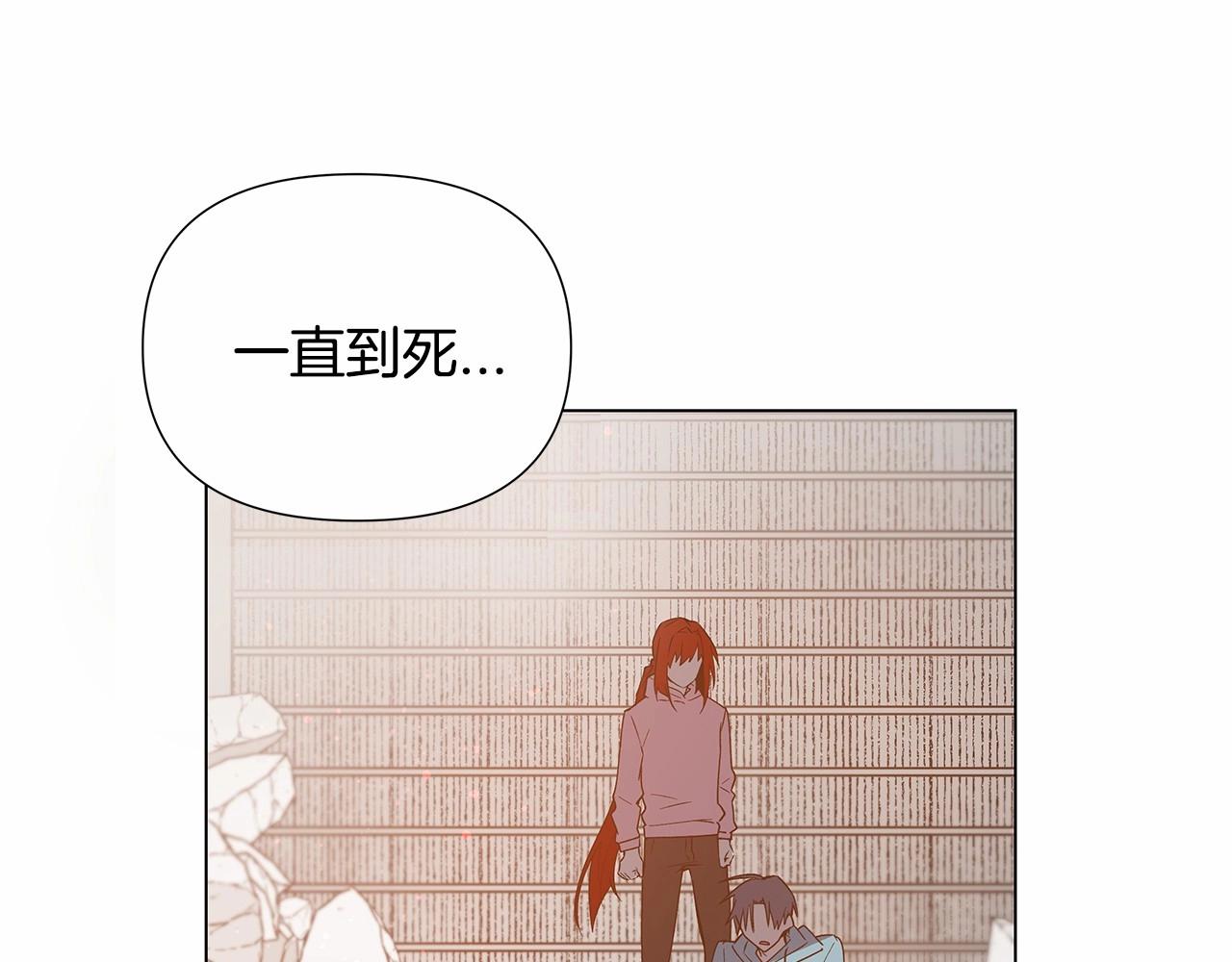 第72话杀气10