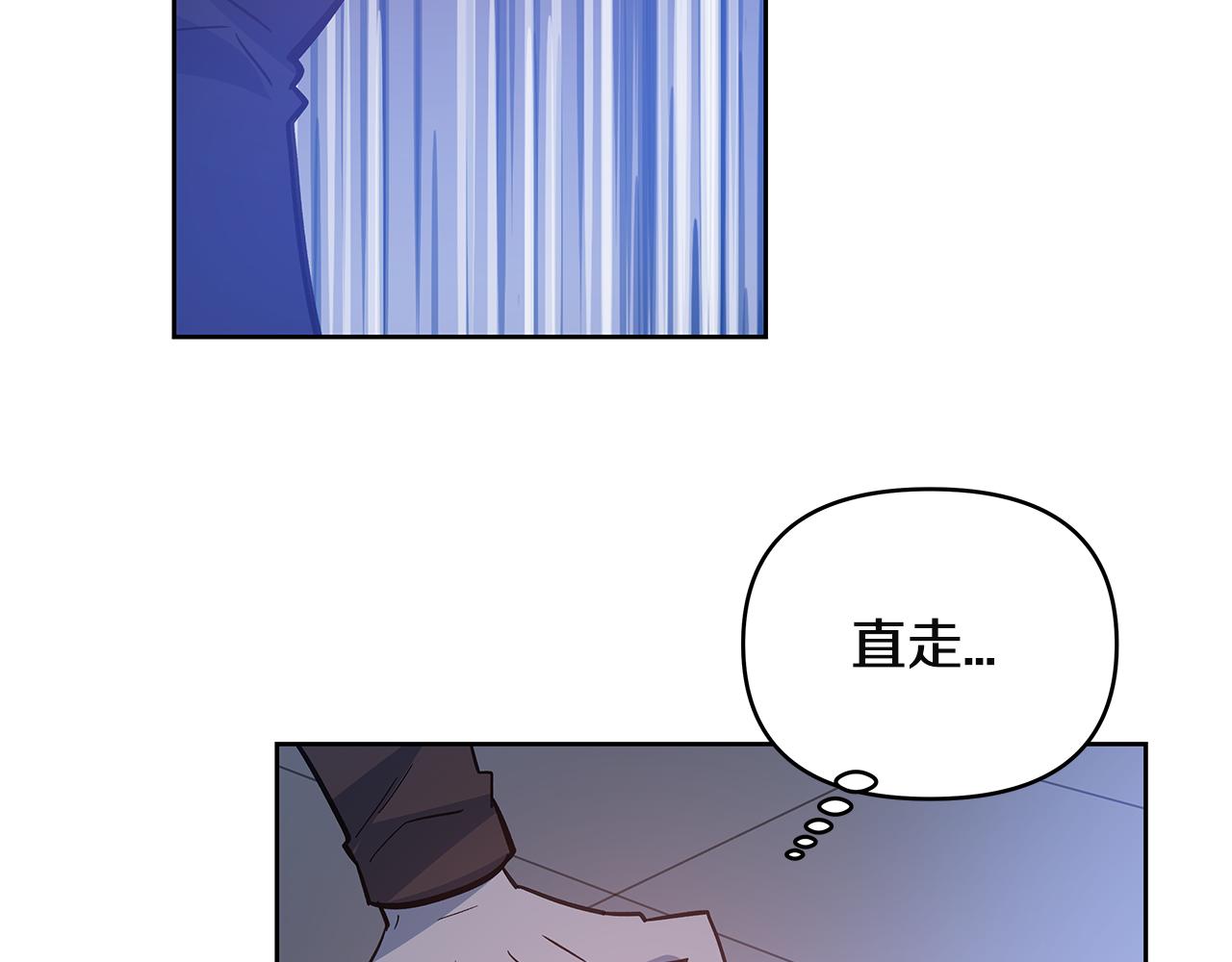 第47话怪物10