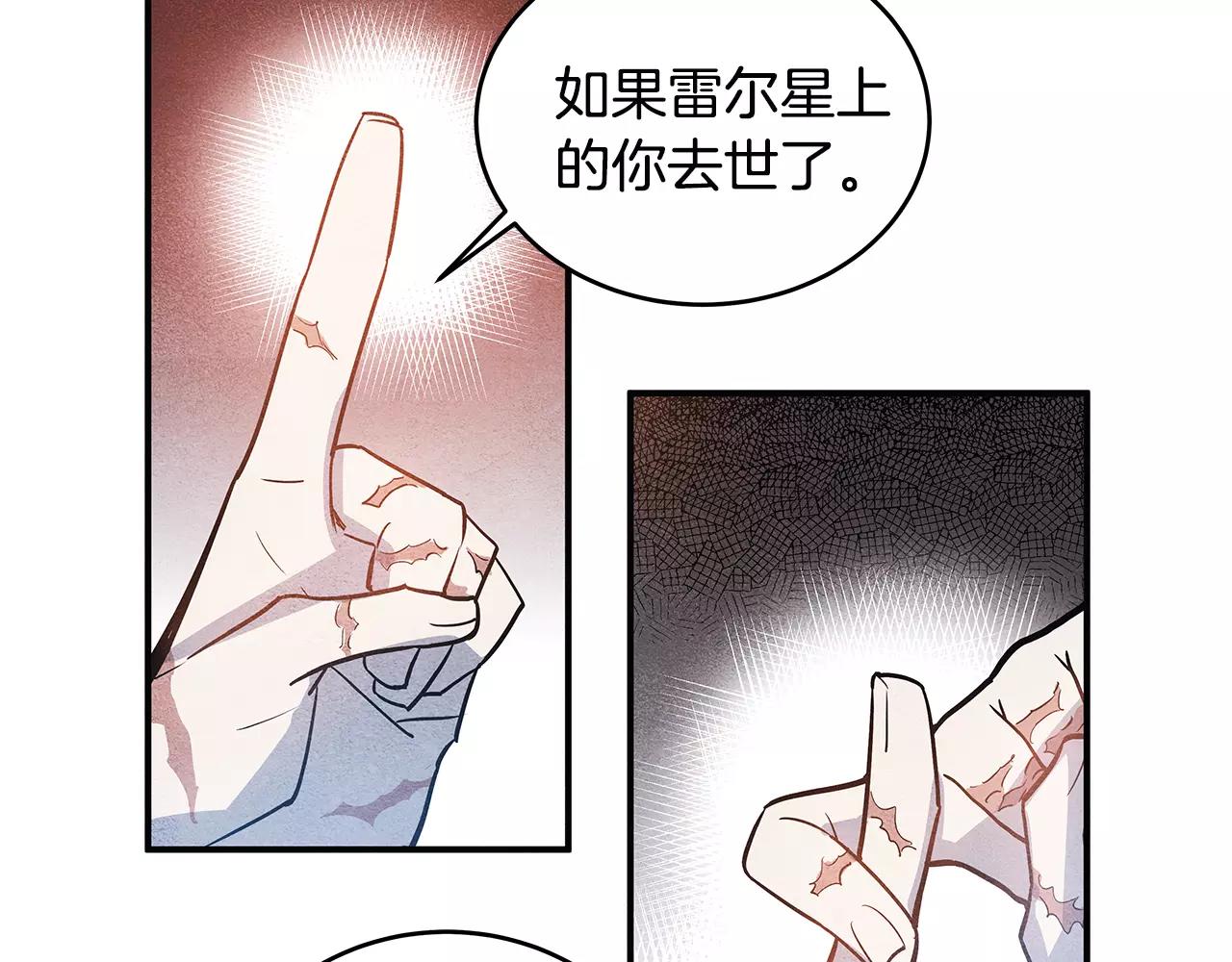 第15话弟弟37