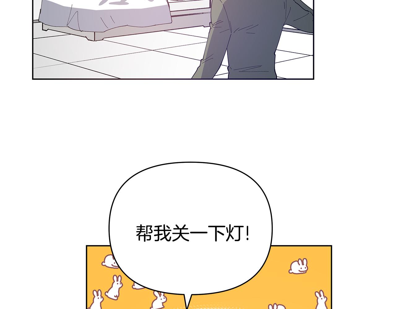 第55话实验14