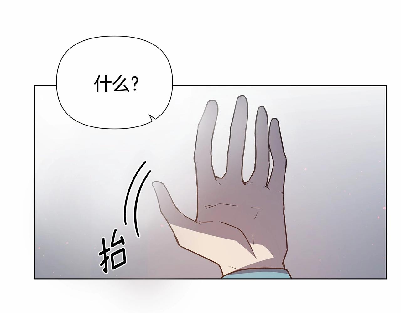 第72话杀气8