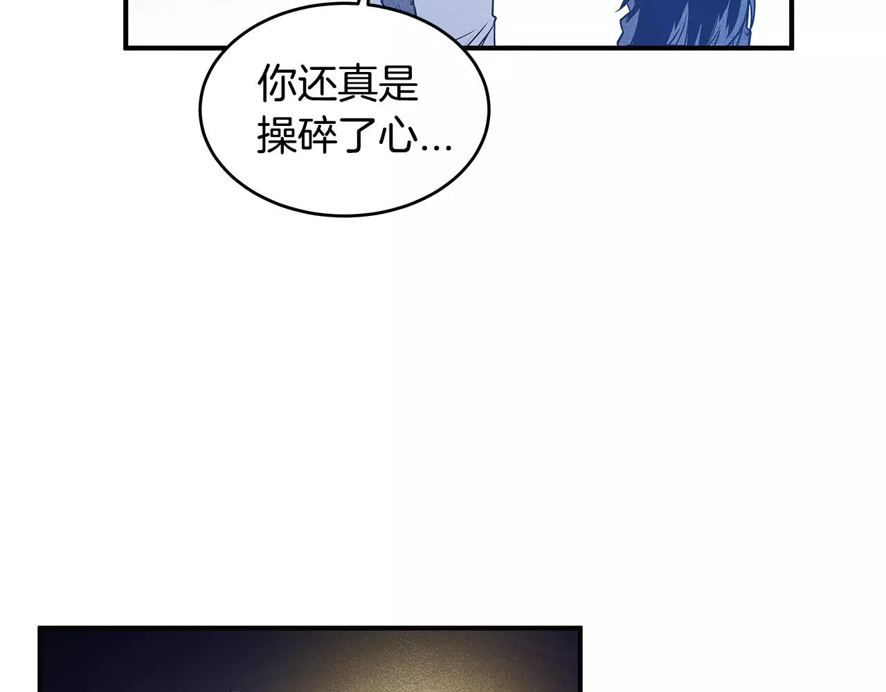 第17话搞事59