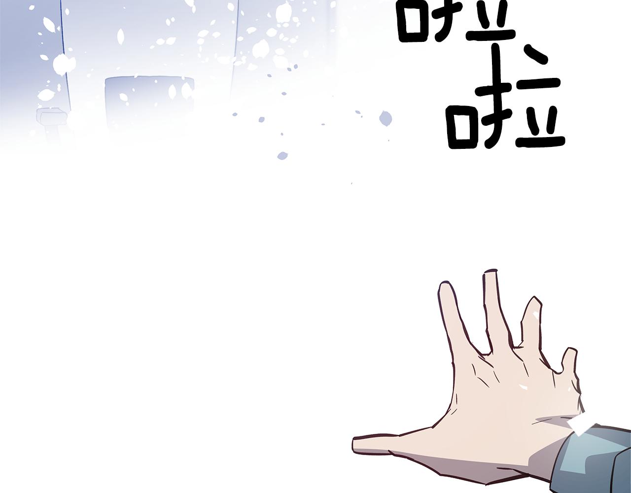 第50话副作用46