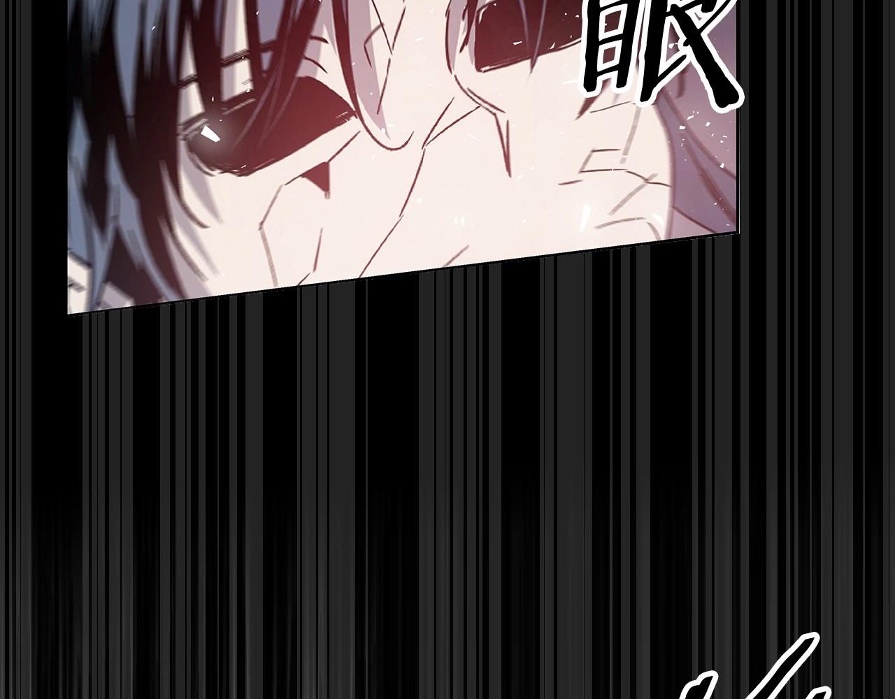 第61话巨形球体14