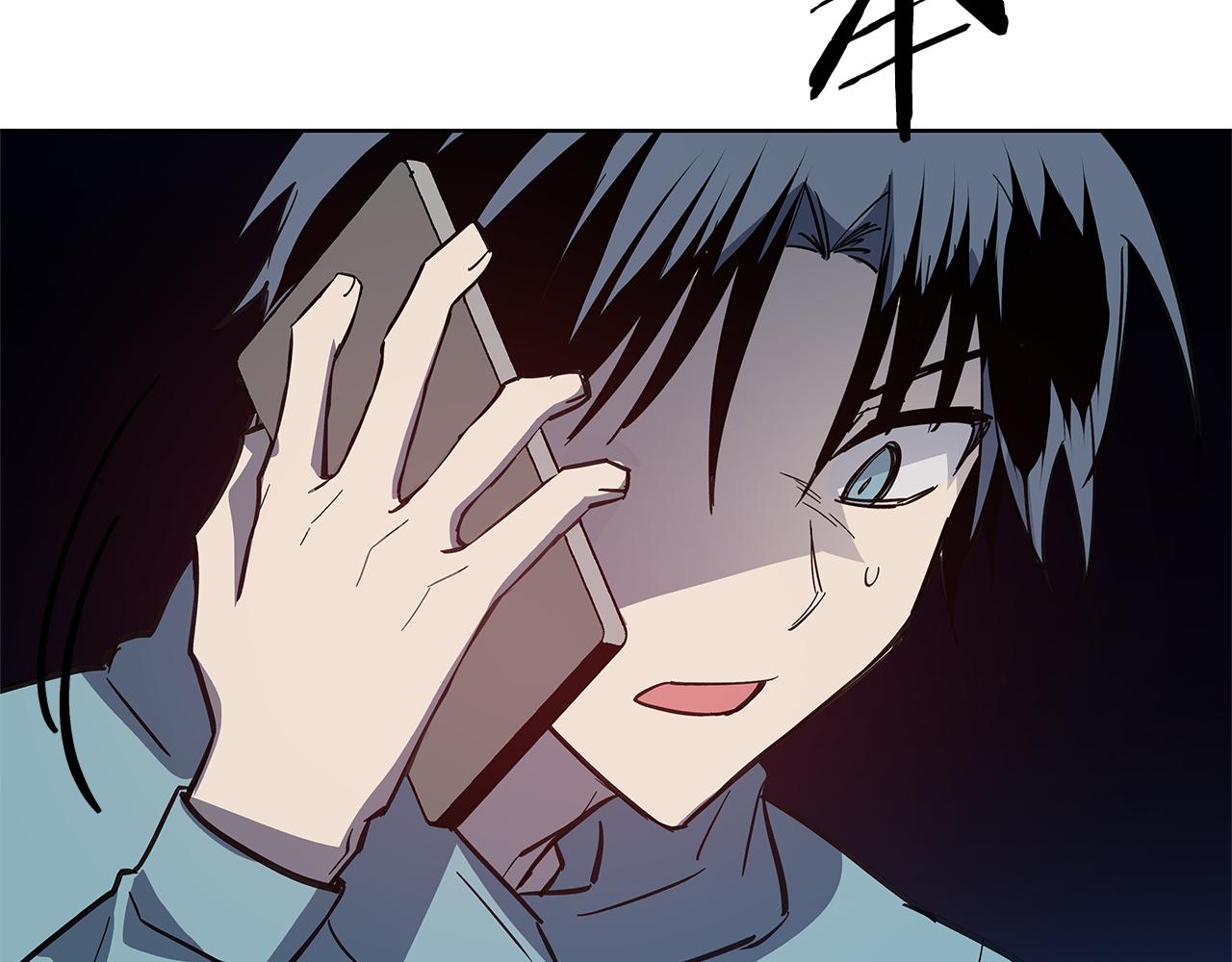 第56话通道54