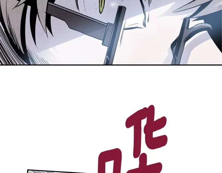 第3话 遇袭34