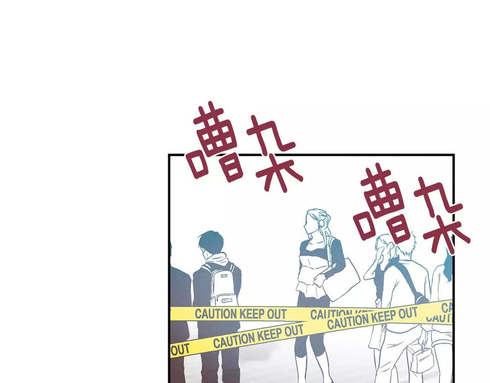 第32话逃跑成功15