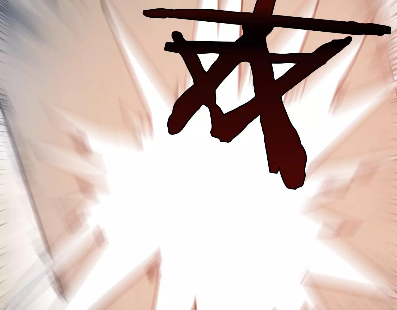 第19话表面朋友5