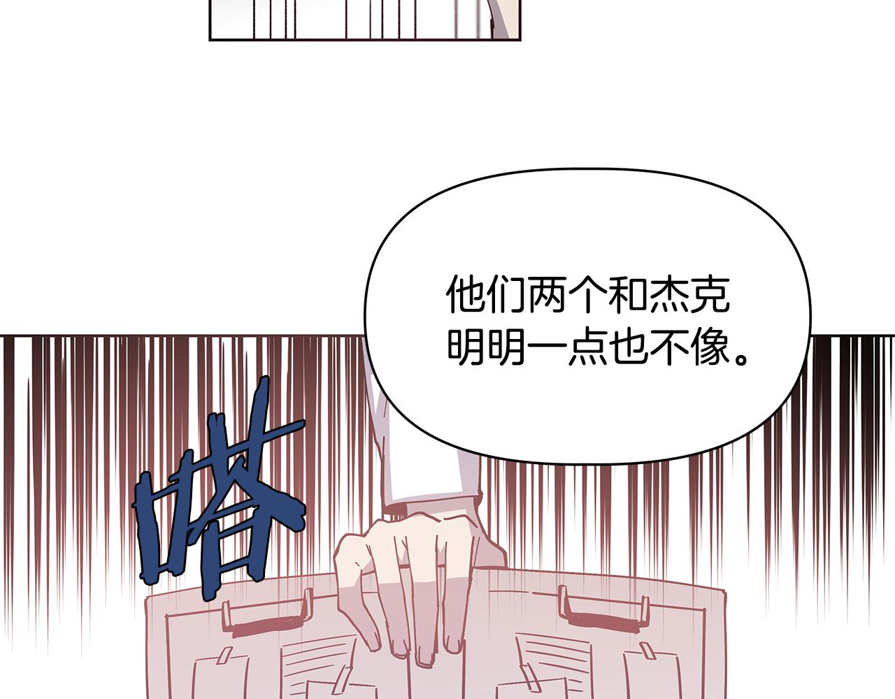 第55话实验4
