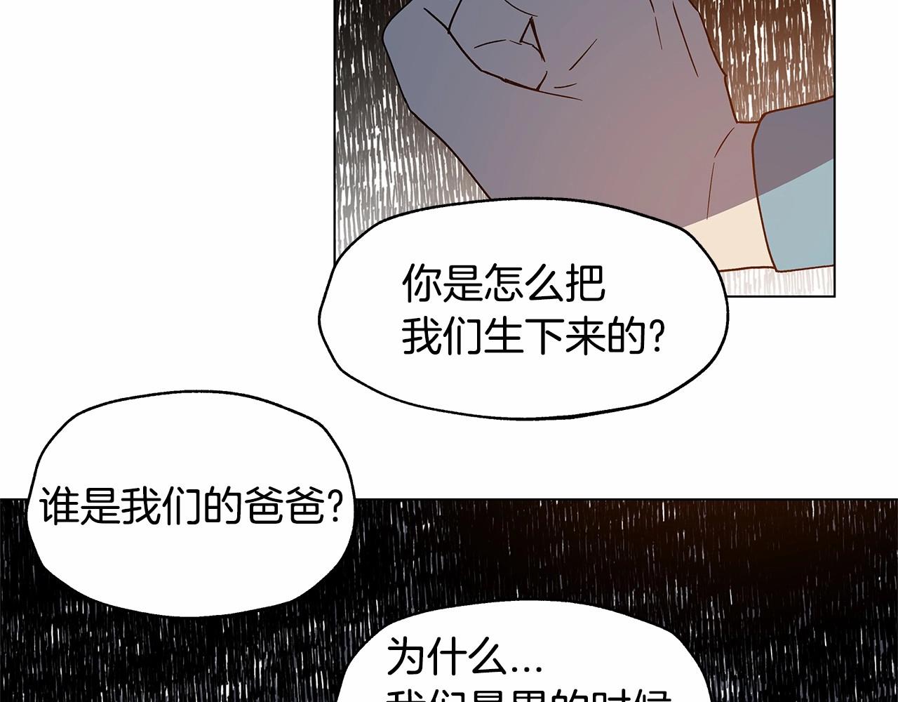 第68话现实33
