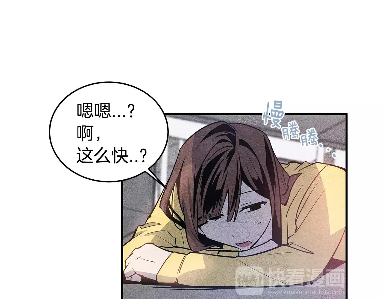 第18话反常7