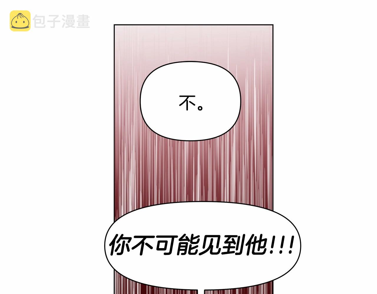 第75话 记忆0