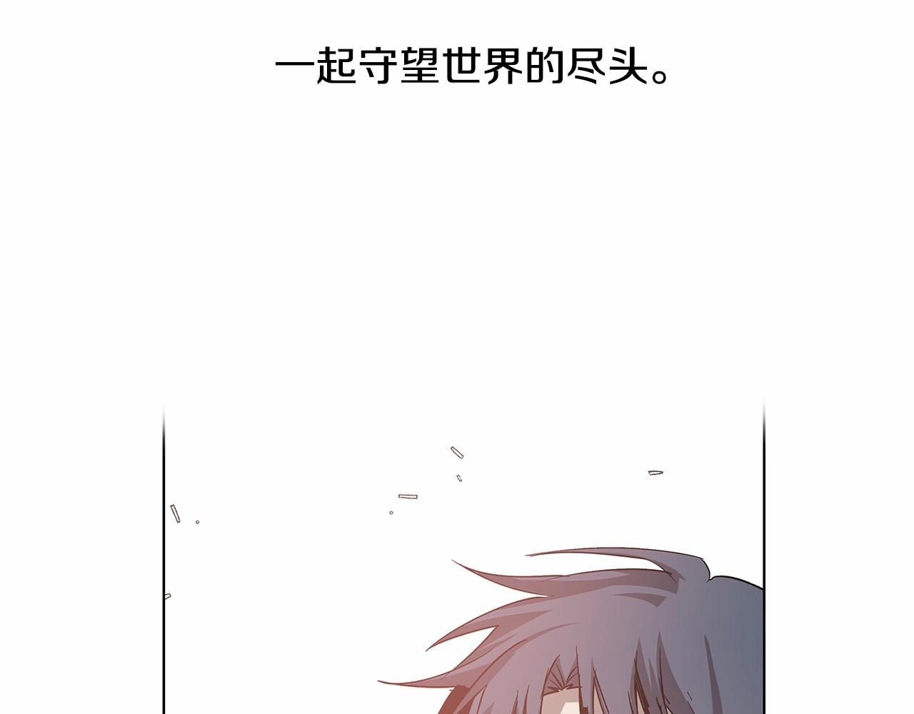 第74话 绝望66