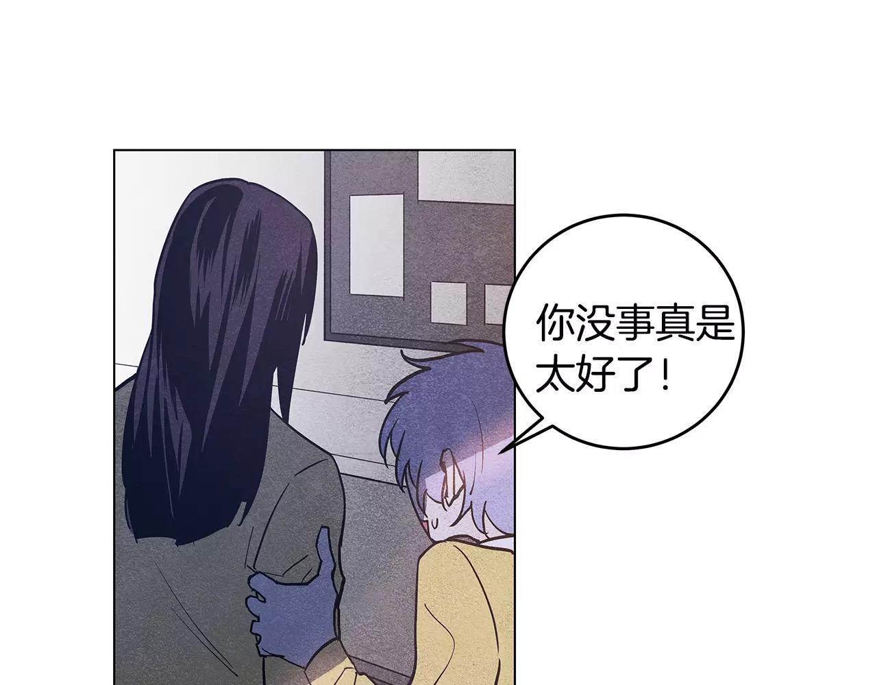 第18话反常82