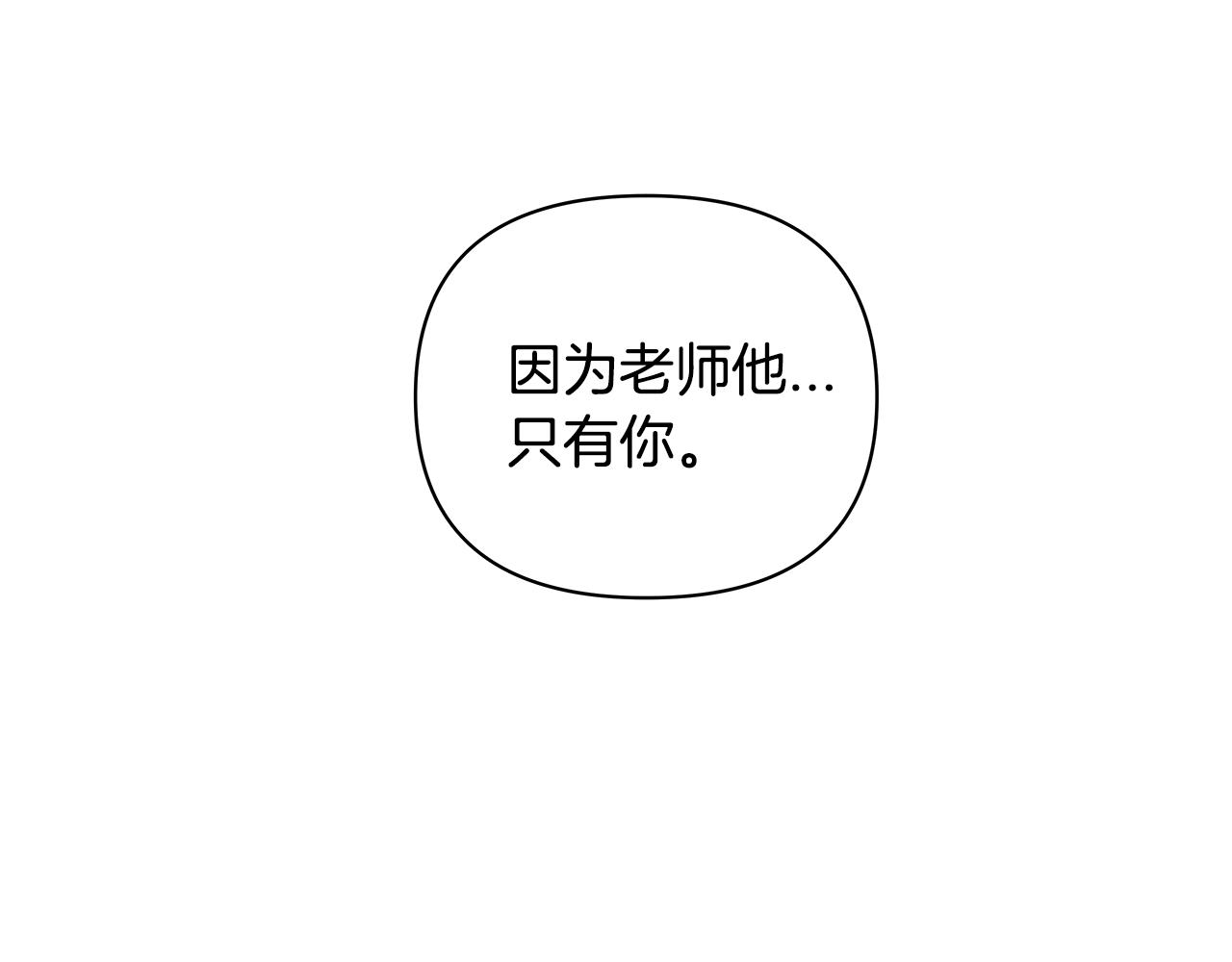 第55话实验24