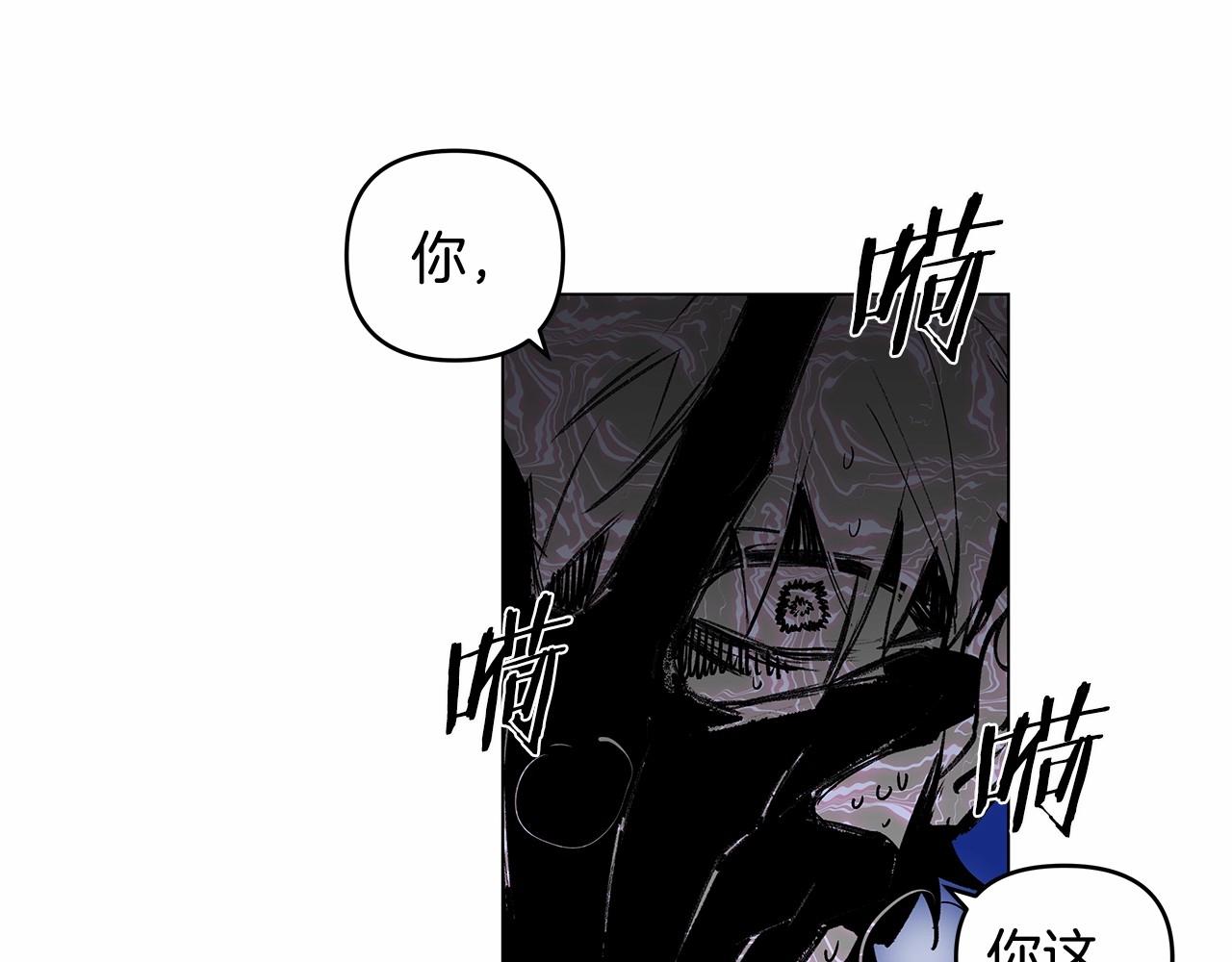 第69话绝境37