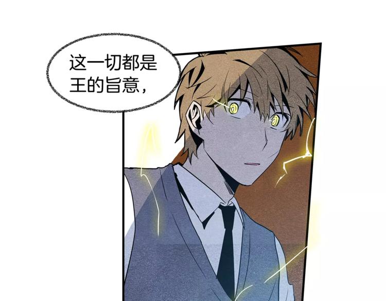 第4话 救助64
