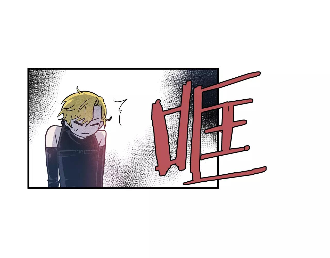 第16话争执79