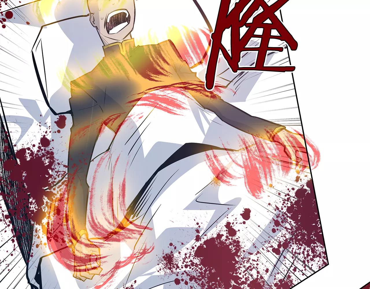 第37话传承35