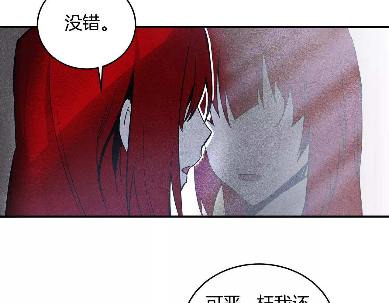 第15话弟弟26