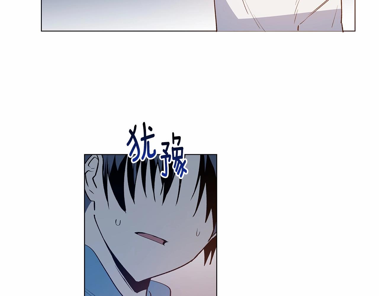 第63话空间71