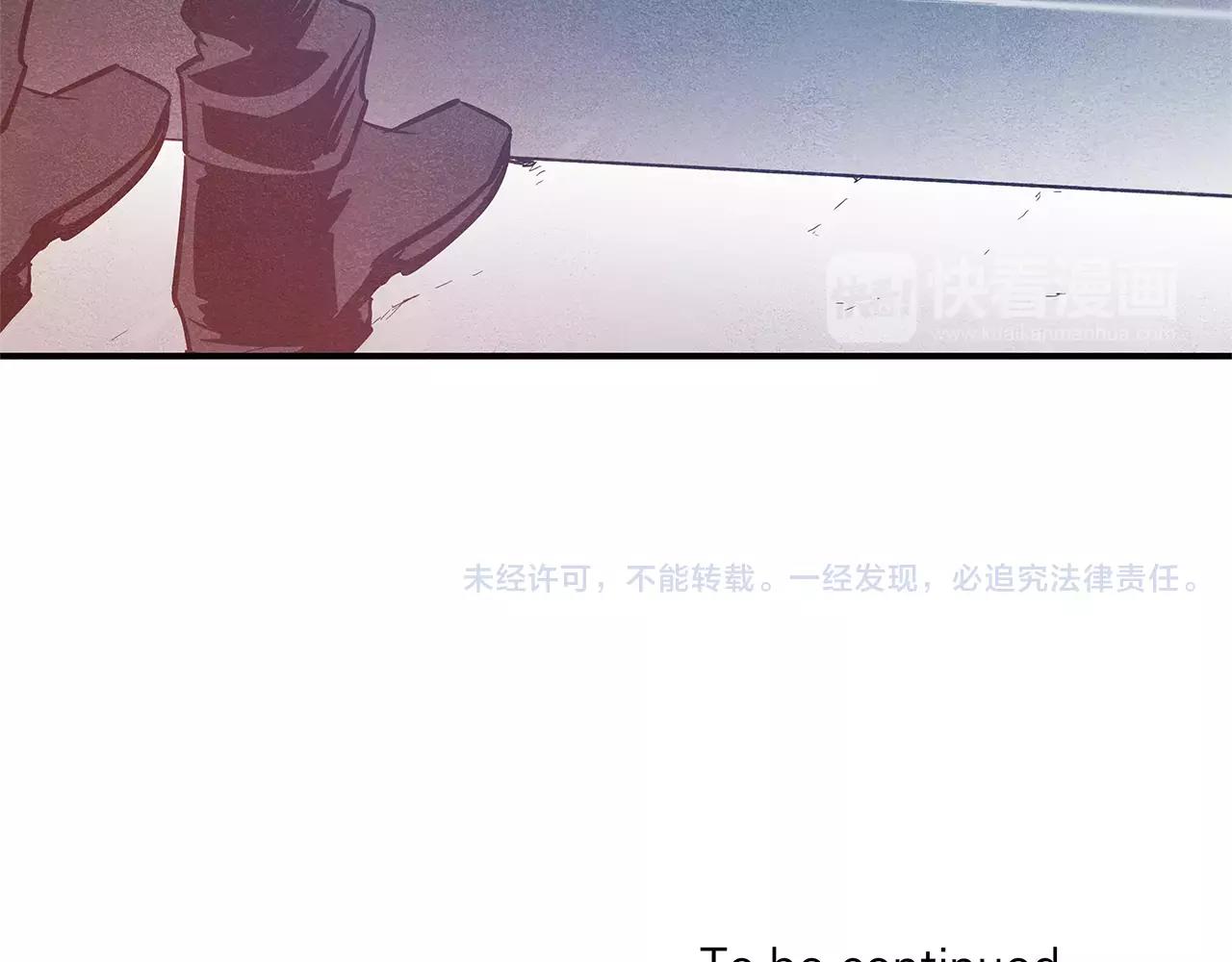 第25话争执99