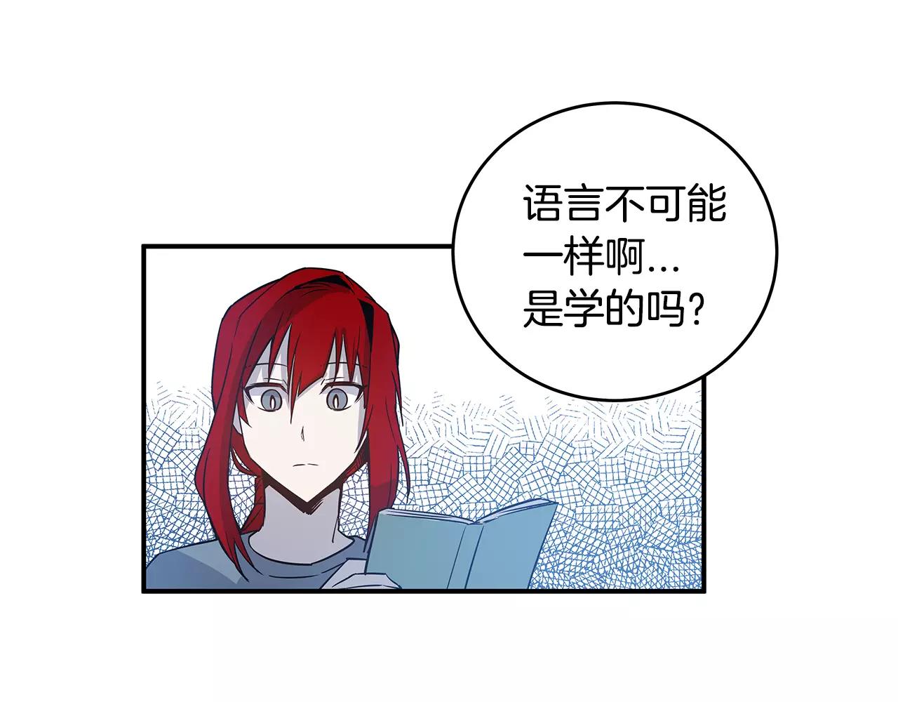 第12话问话62