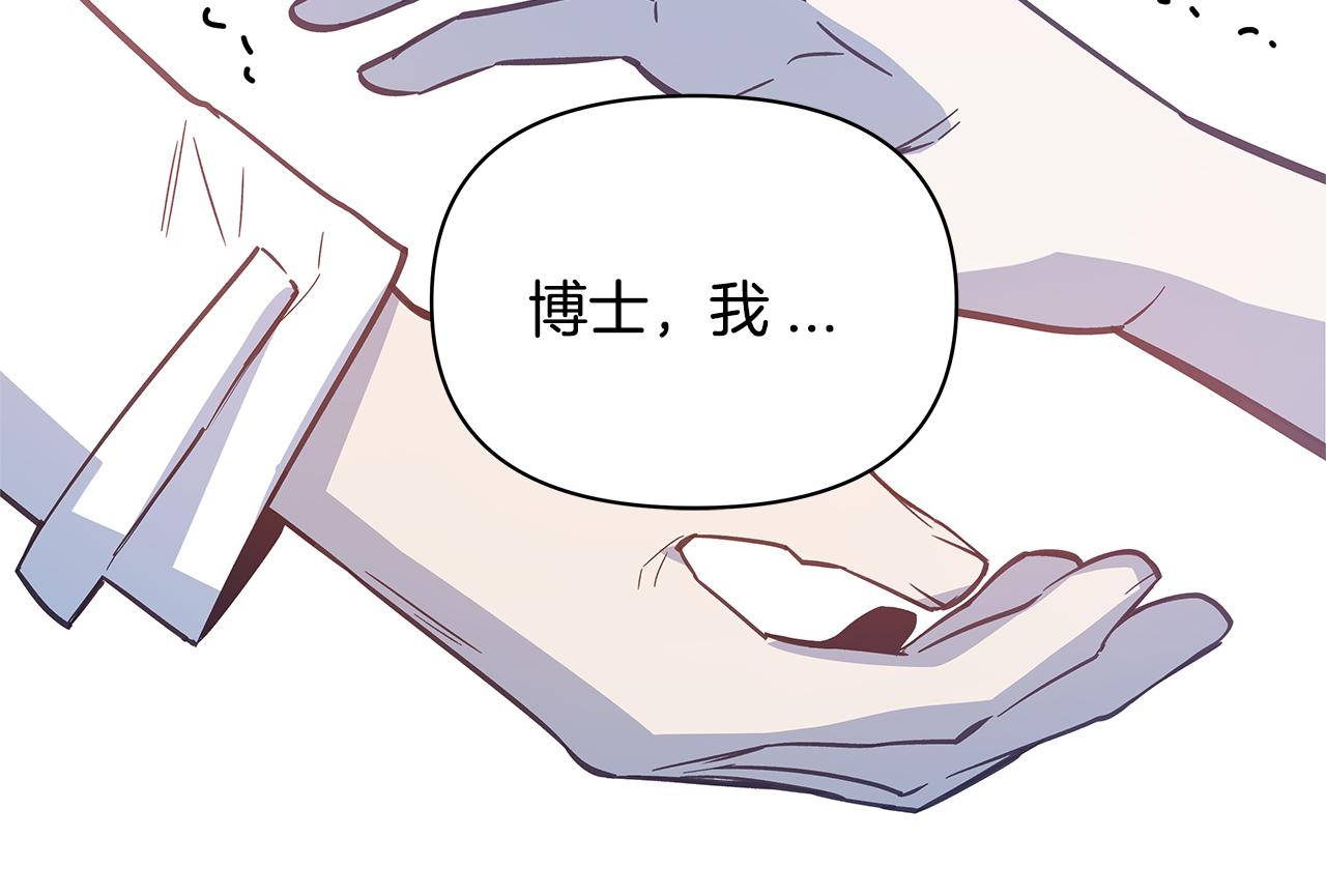 第49话成功31