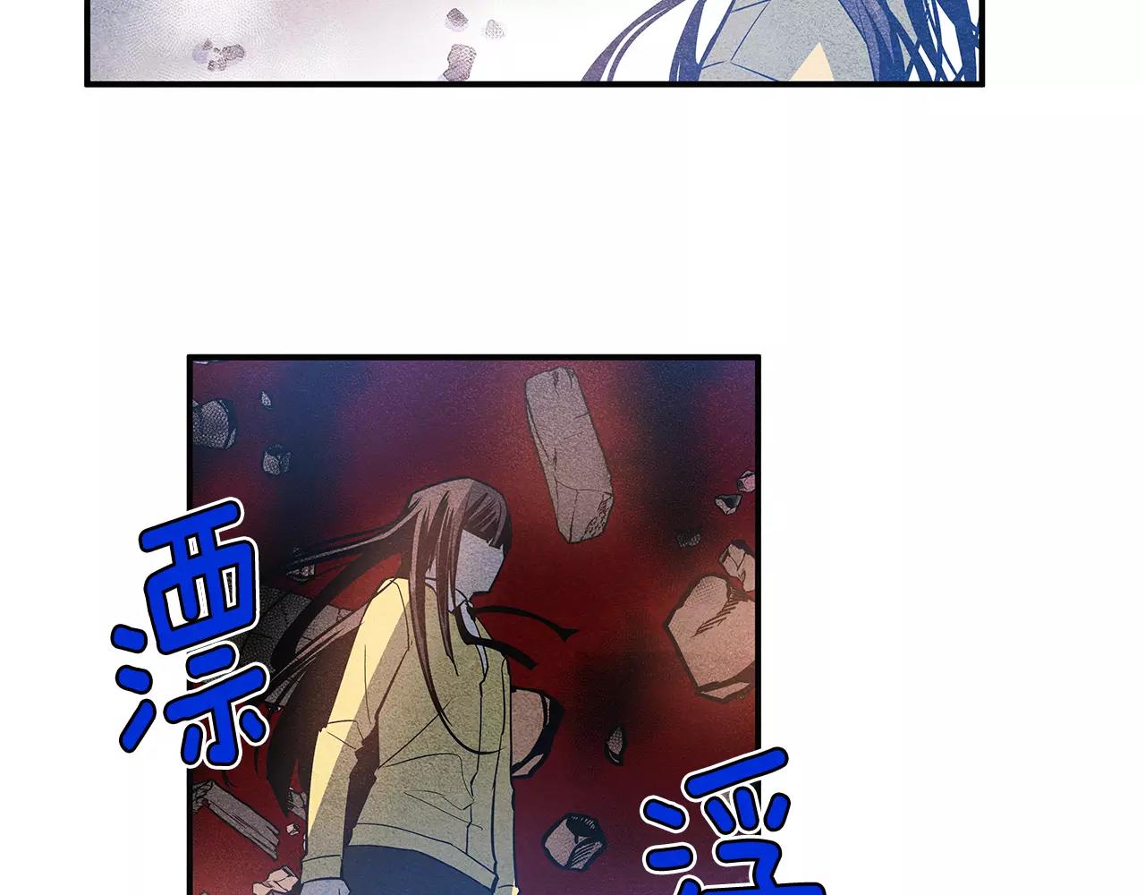第19话表面朋友79