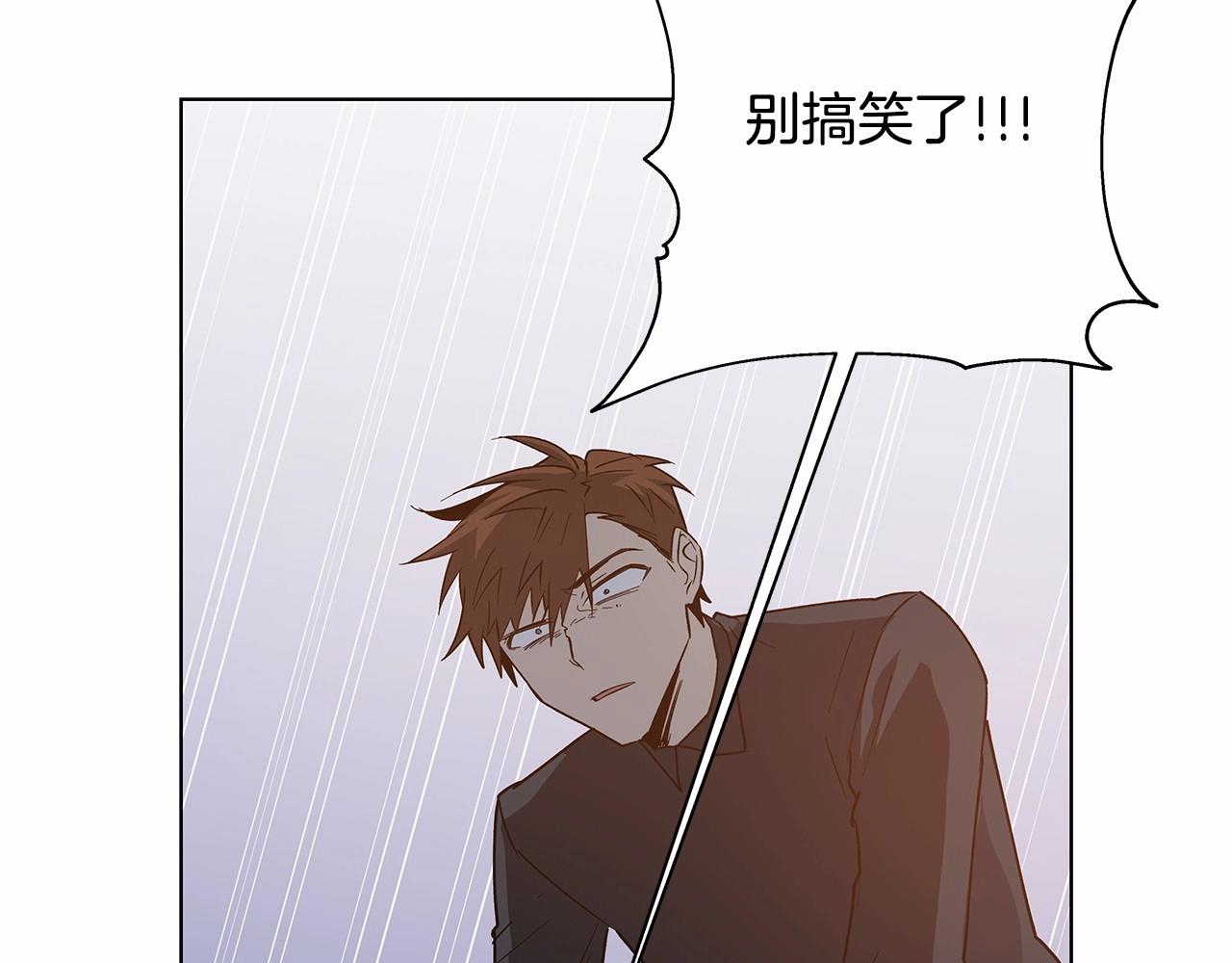 第74话 绝望12