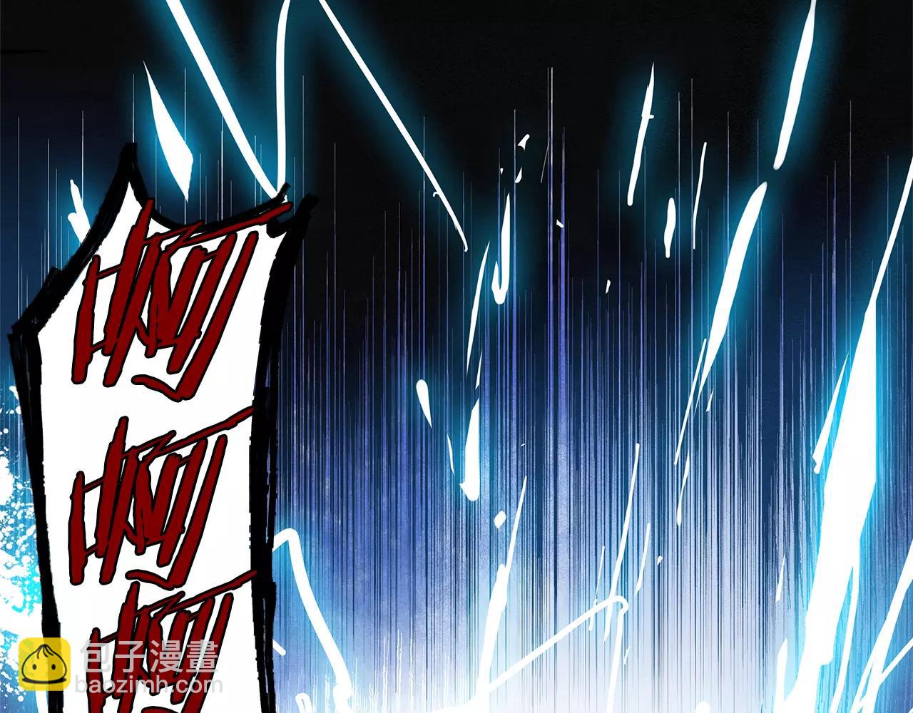 第9话研究13
