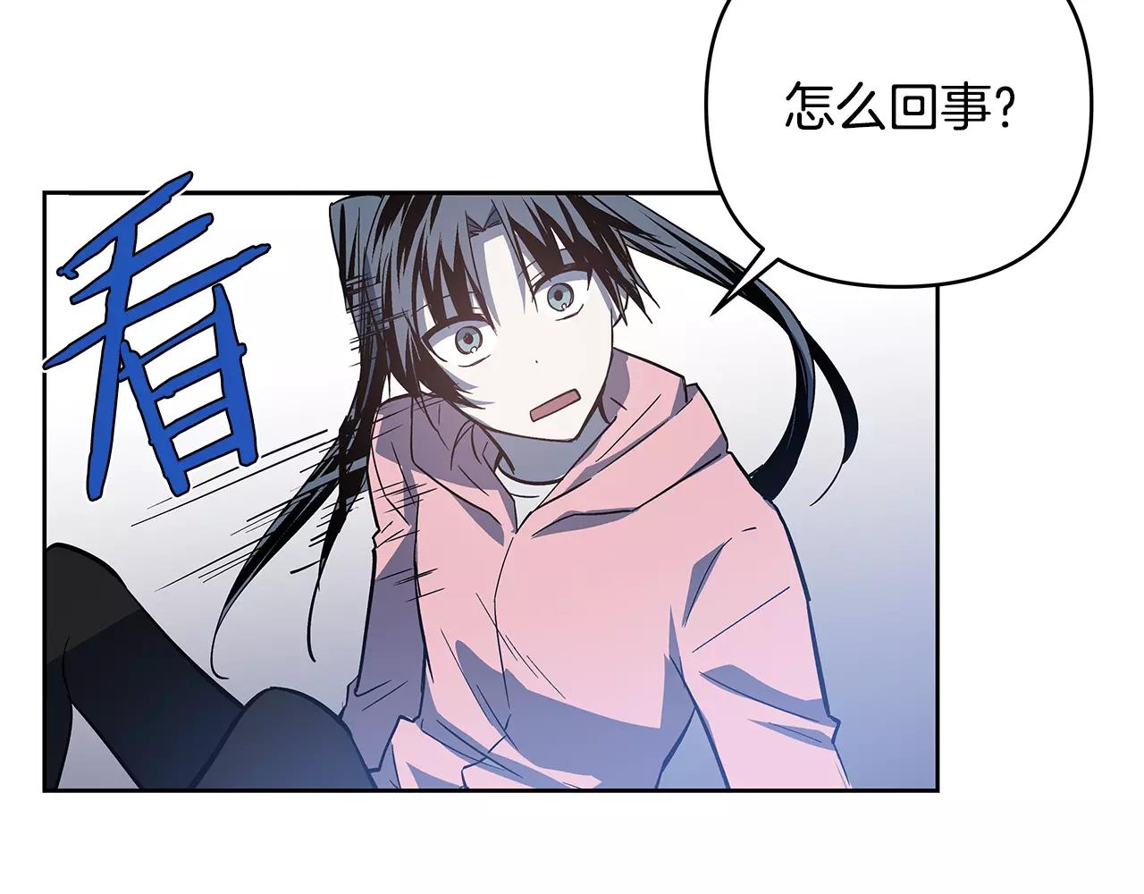 第42话抉择31
