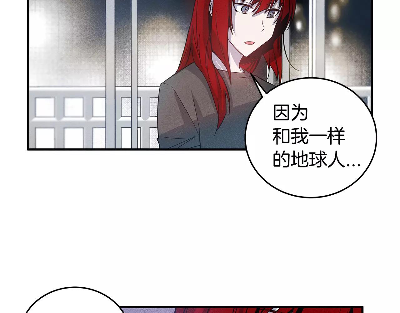 第15话弟弟45