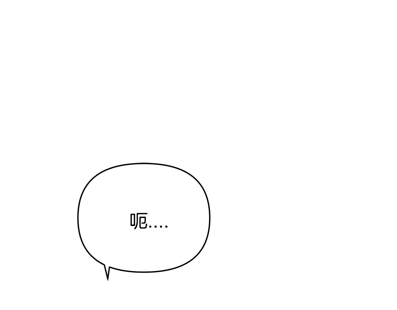 第48话拦阻18