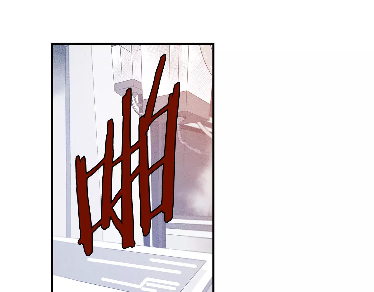 第16话争执73