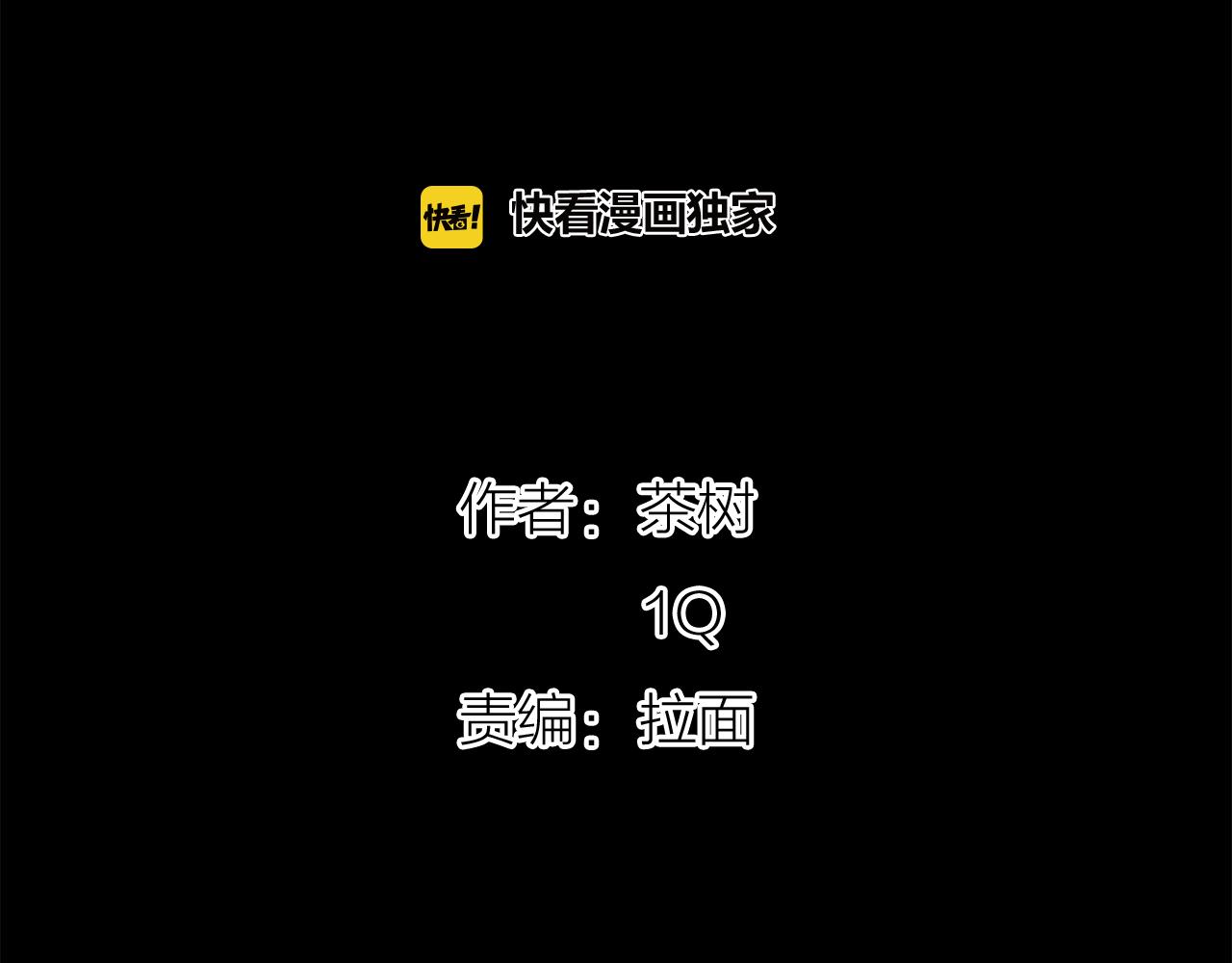 第53话实验41