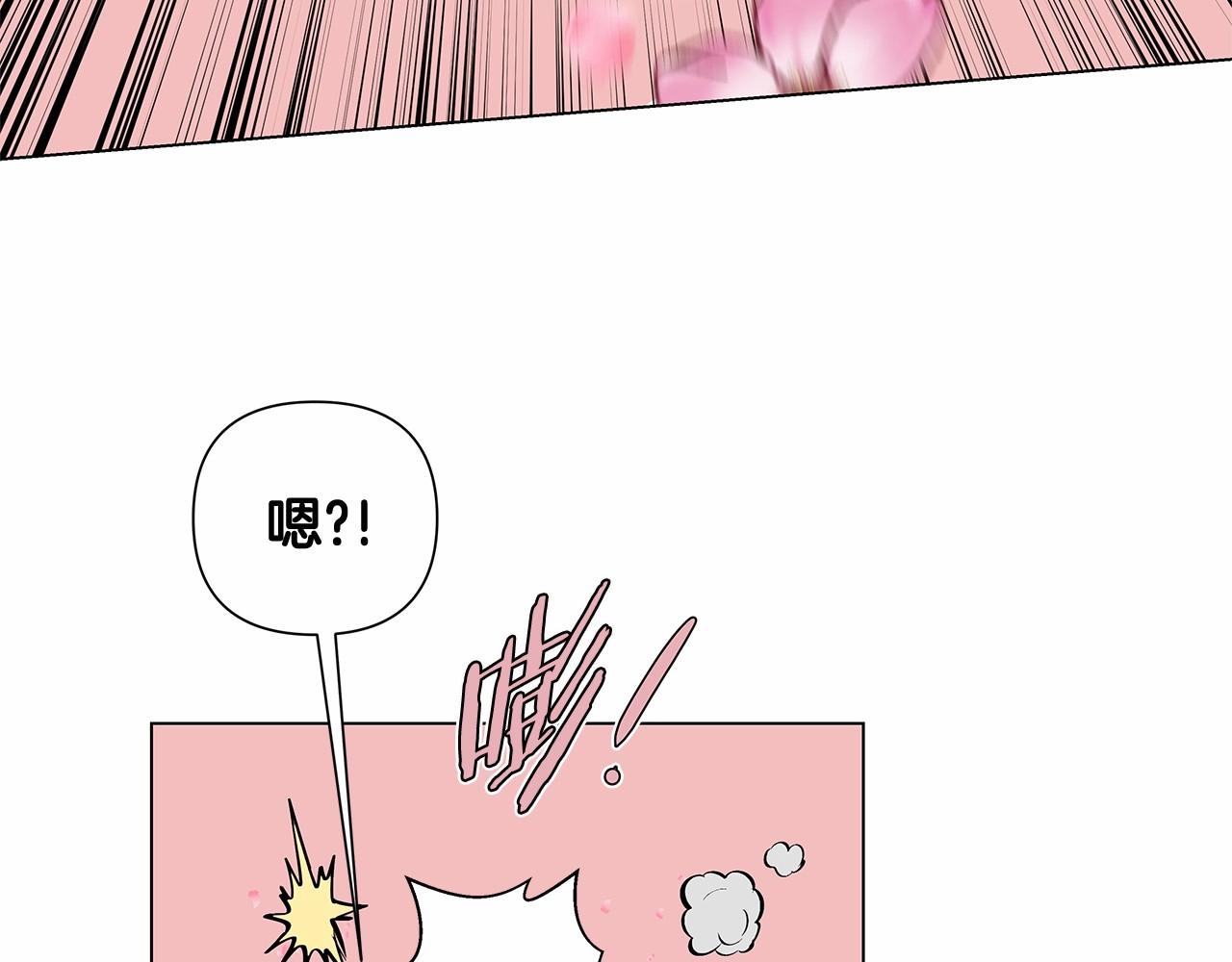 第65话逃脱32