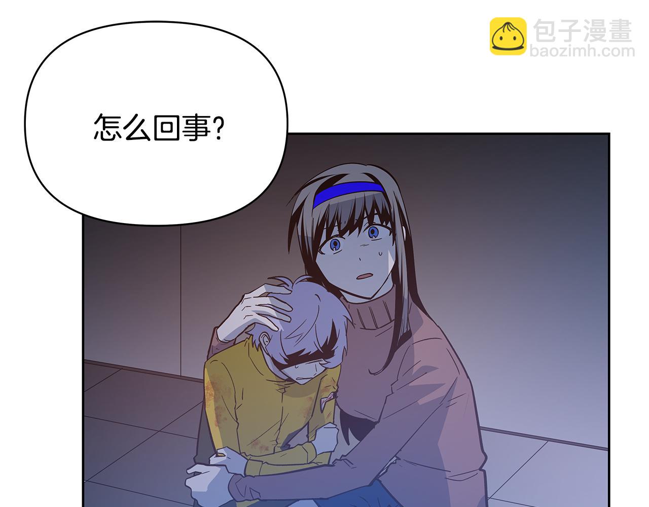第49话成功1