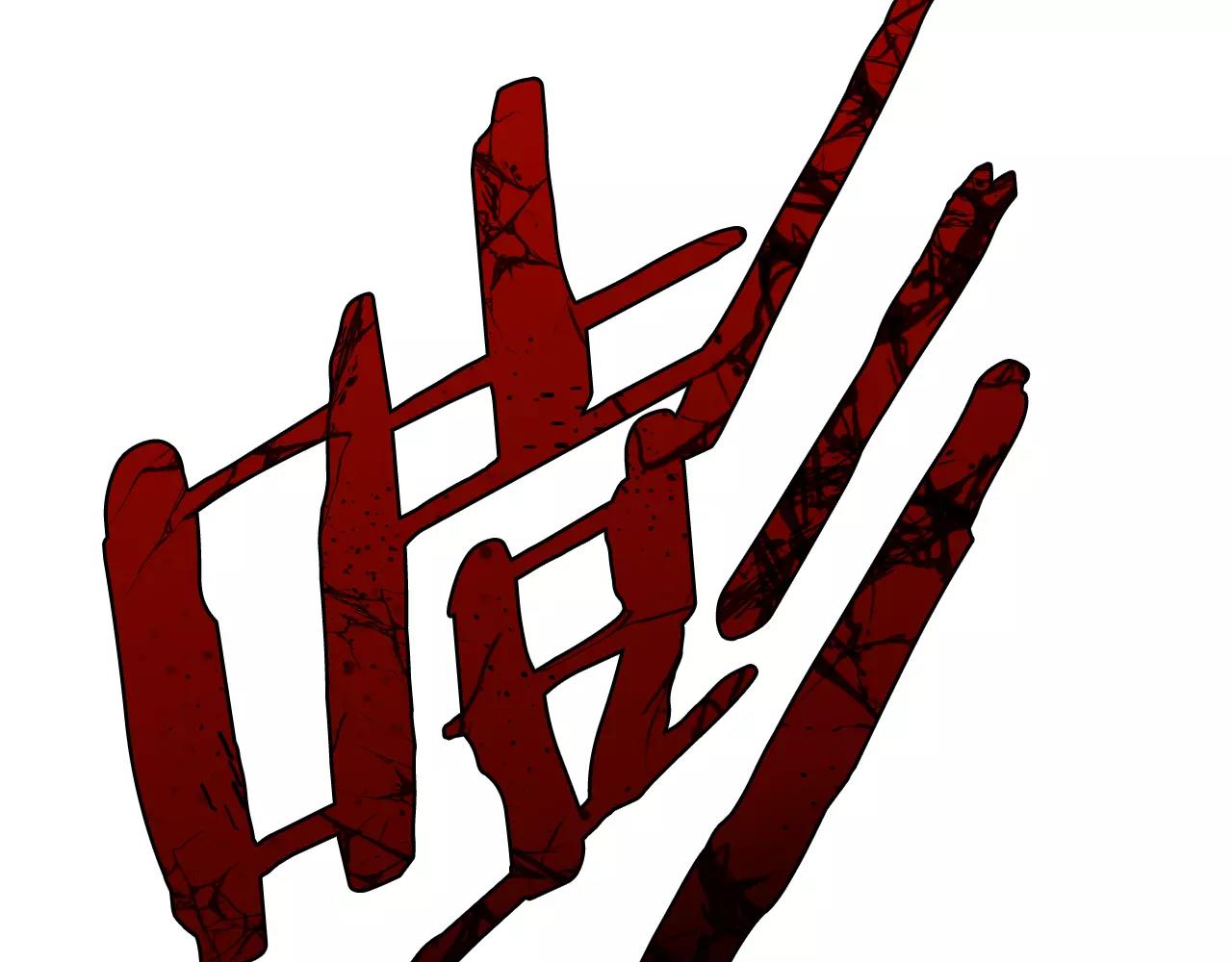 第19话表面朋友48