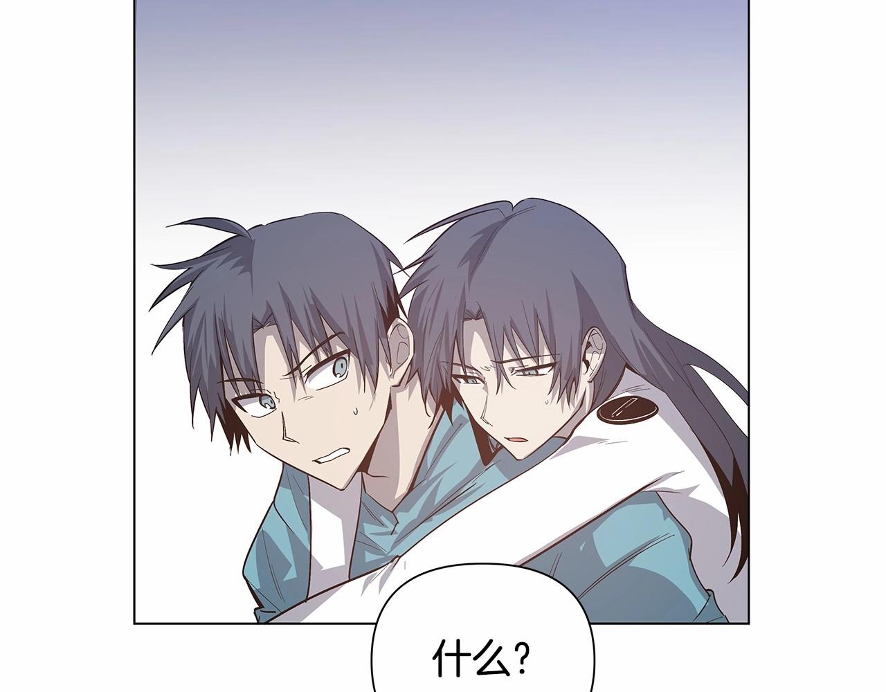 第73话 激斗25