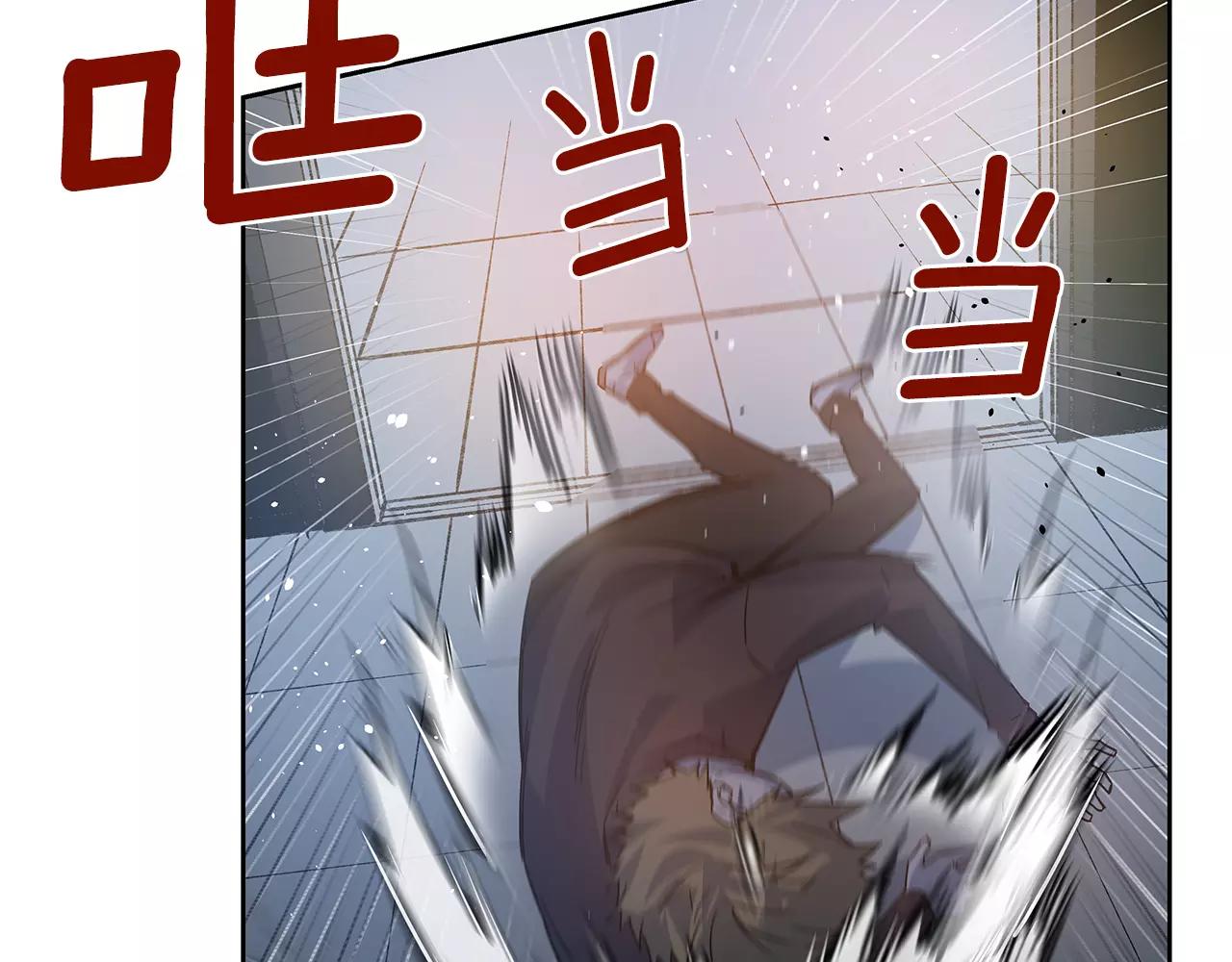 第45话逃离38