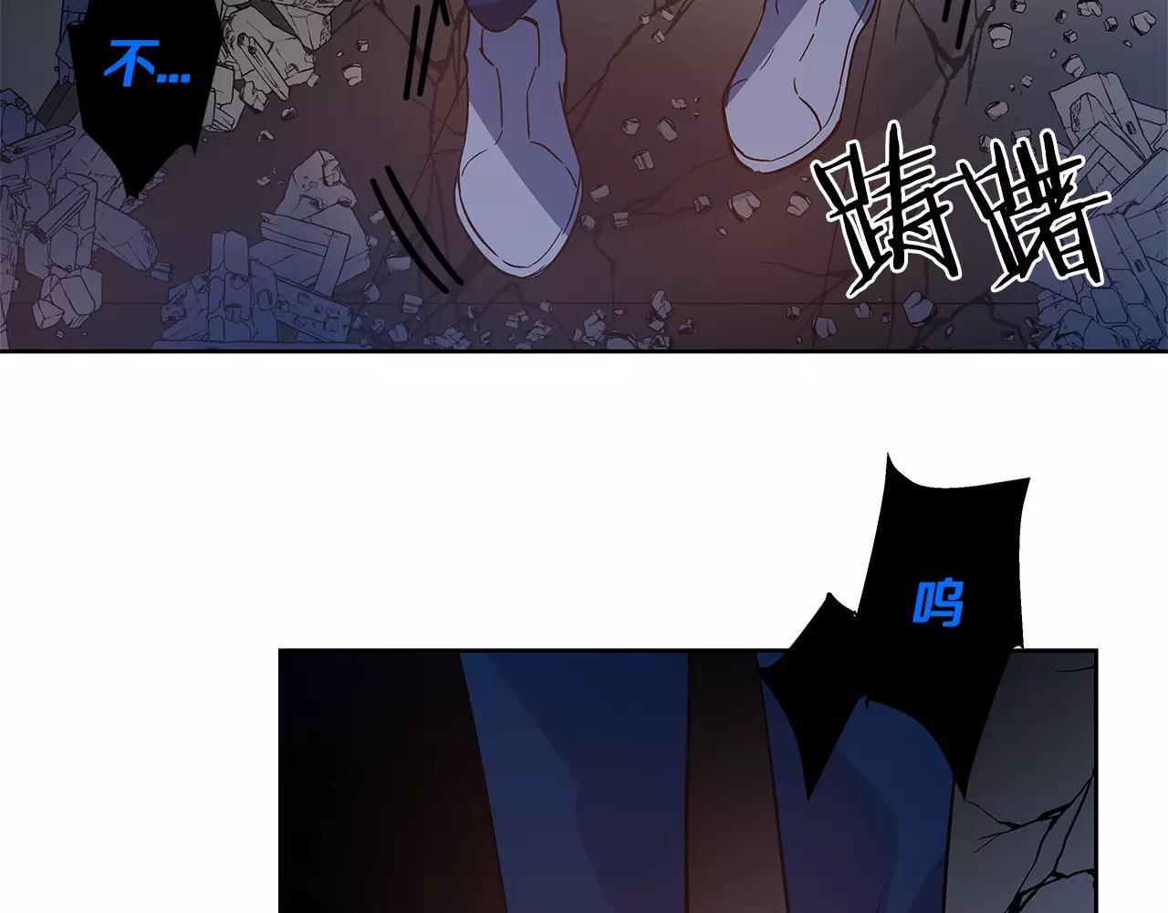 第45话逃离77