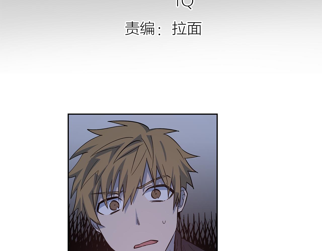 第47话怪物5