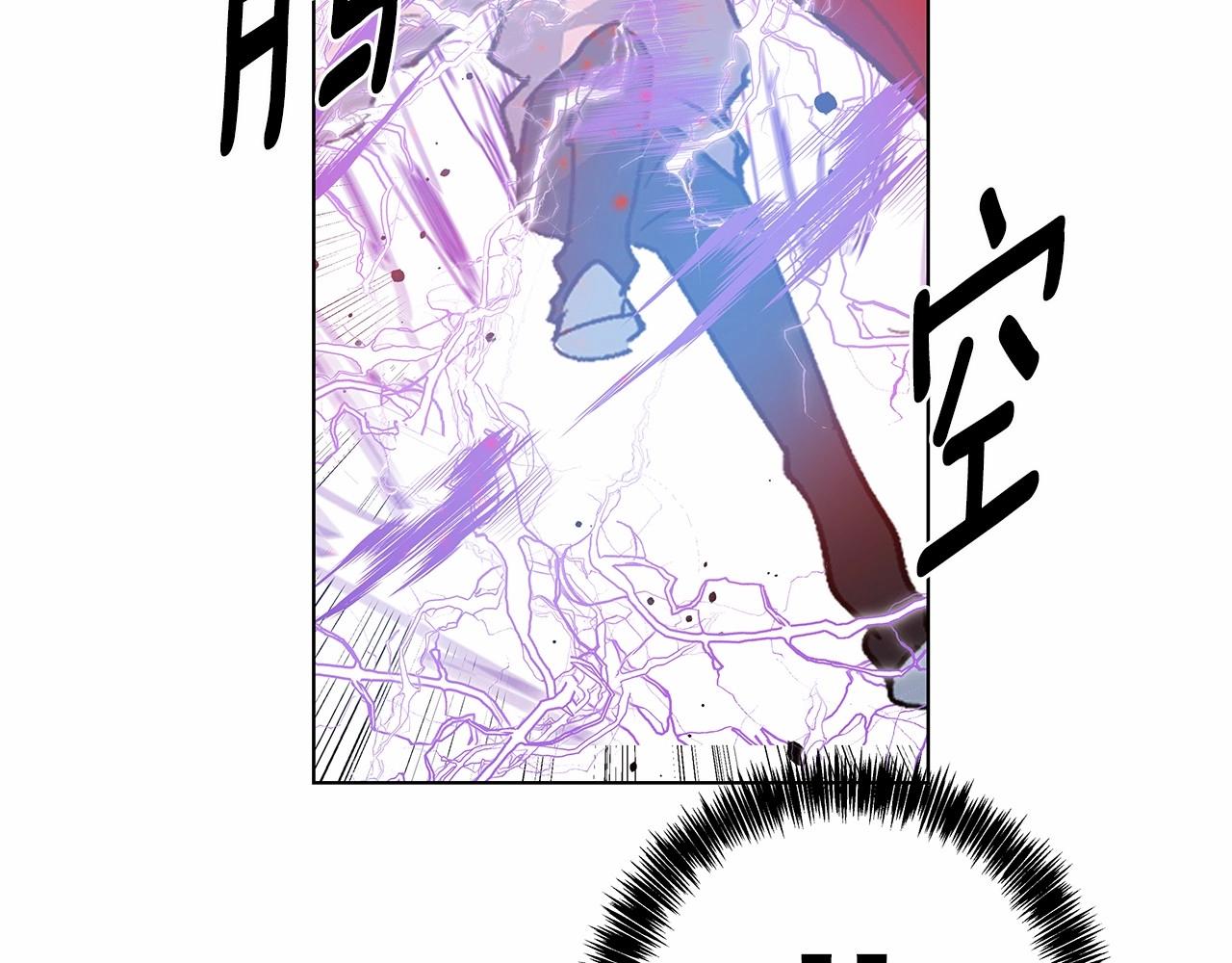第74话绝望35